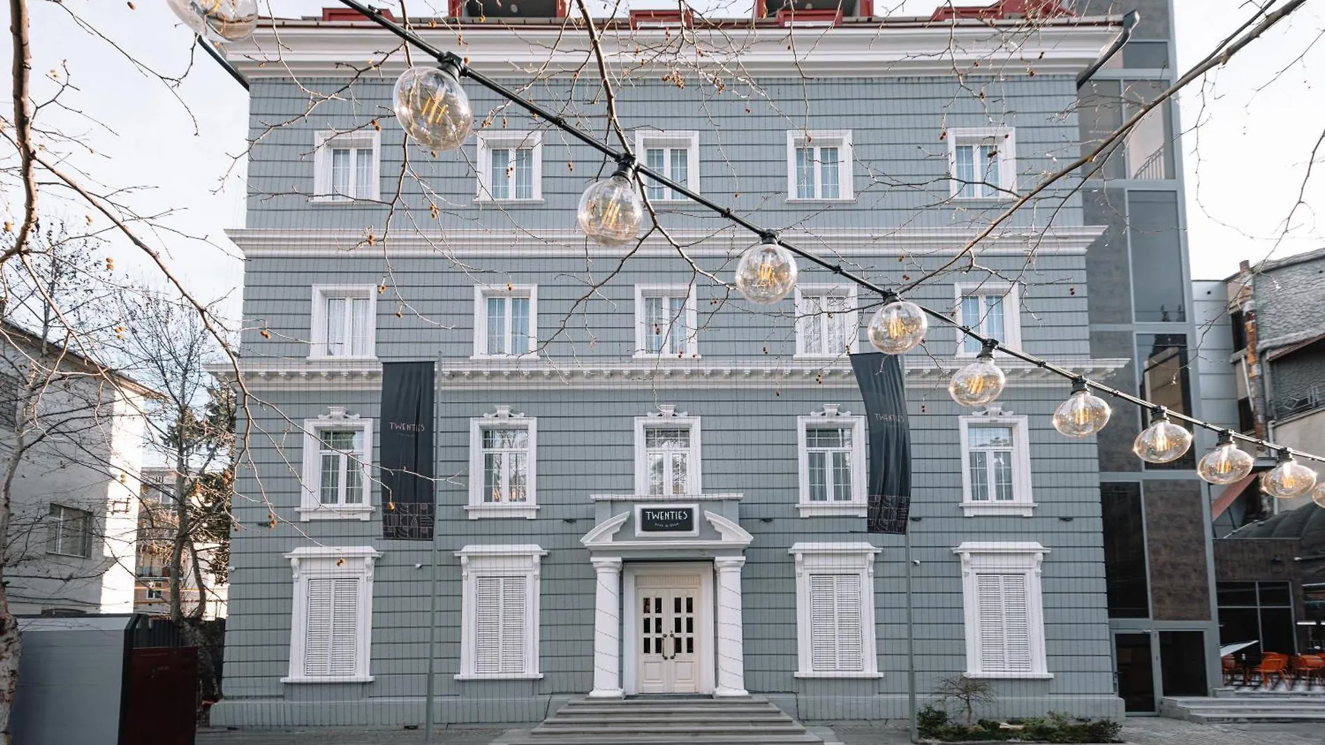 Hotel Twenties Tbilisi - Stay & Dine Грузия